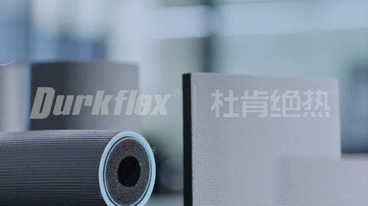 Z6尊龙凯时绝热区分设计计划