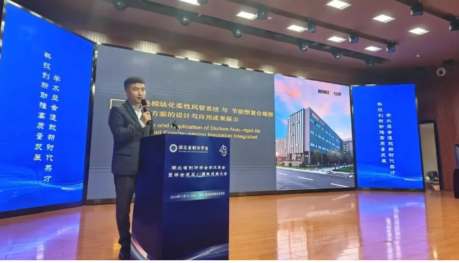 Z6尊龙凯时集团分享《绿色模？？？？？榛嵝苑绻芟低秤虢谀苄透春舷鹚鼙Ｎ录苹纳杓朴胗τ眯Ч恼故尽
